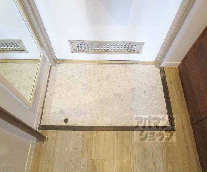 【プラムハウス西賀茂】間取