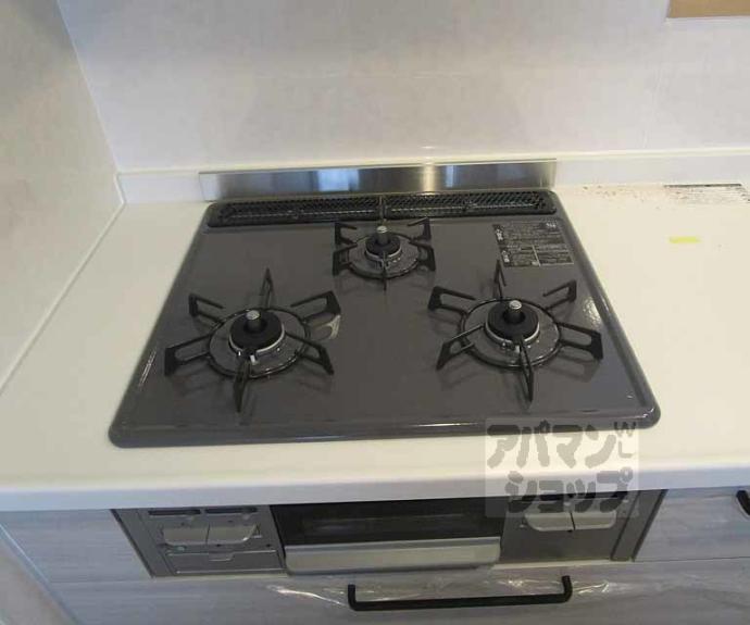 【プラムハウス西賀茂】間取