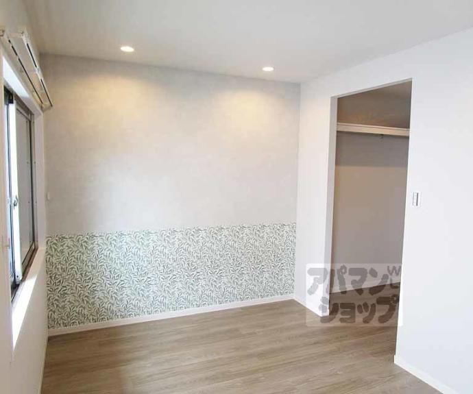 【プラムハウス西賀茂】間取