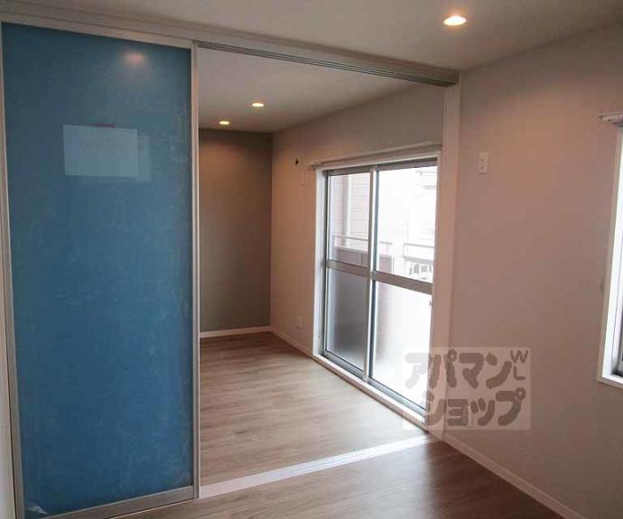 【プラムハウス西賀茂】間取