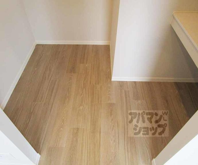 【プラムハウス西賀茂】間取