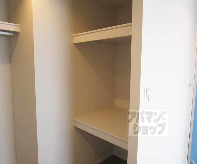 【プラムハウス西賀茂】間取