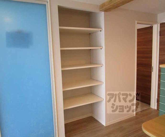 【プラムハウス西賀茂】間取