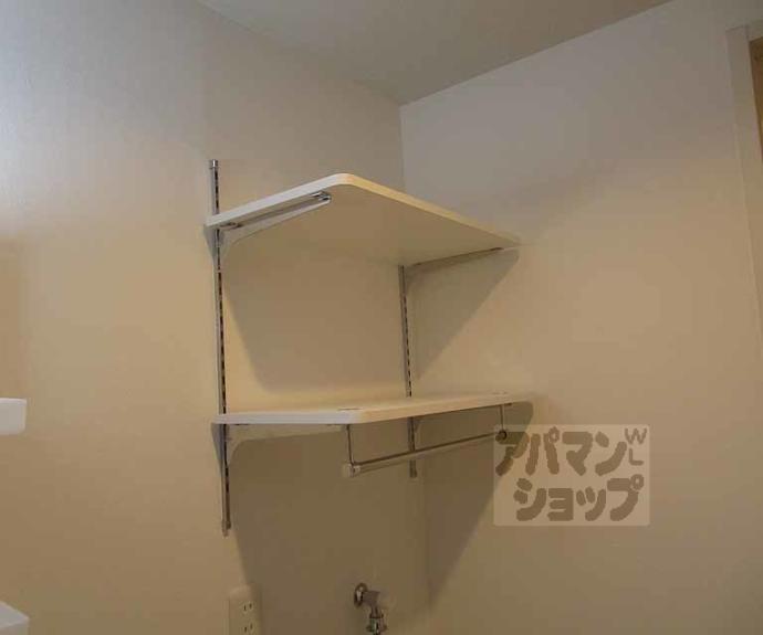 【プラムハウス西賀茂】間取