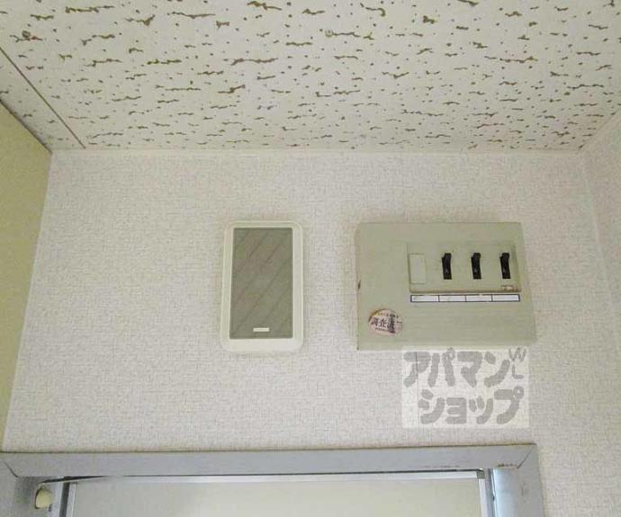 【アベニュー上賀茂】間取
