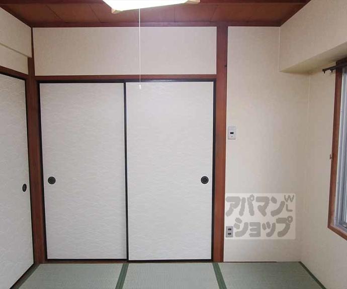 【正倉ハイツ】間取