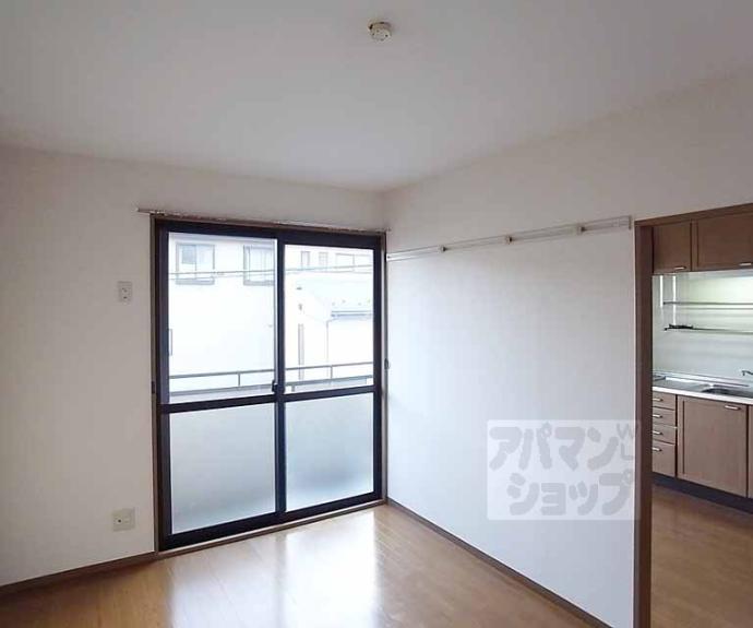 【ハイカムール今原】間取