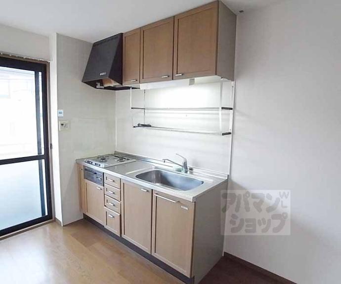 【ハイカムール今原】間取