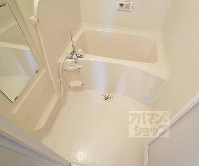 【ハイカムール今原】間取