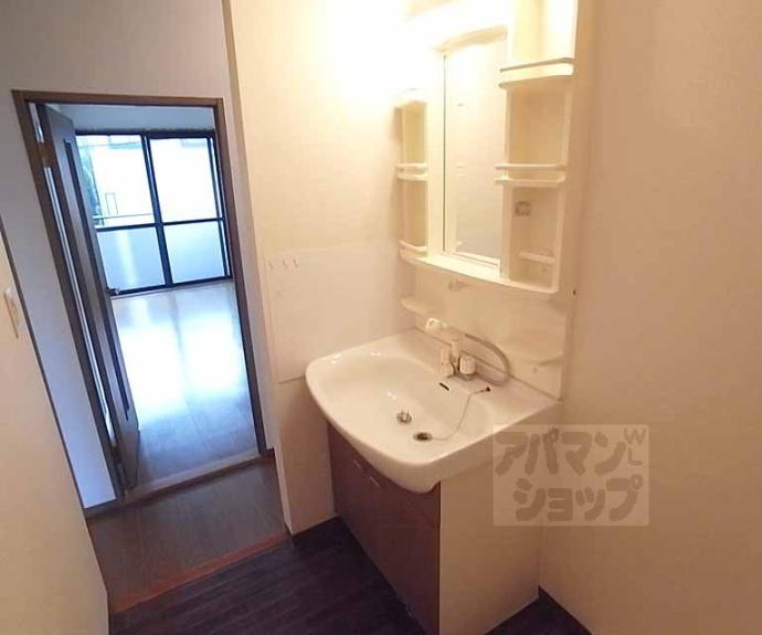 【ハイカムール今原】間取