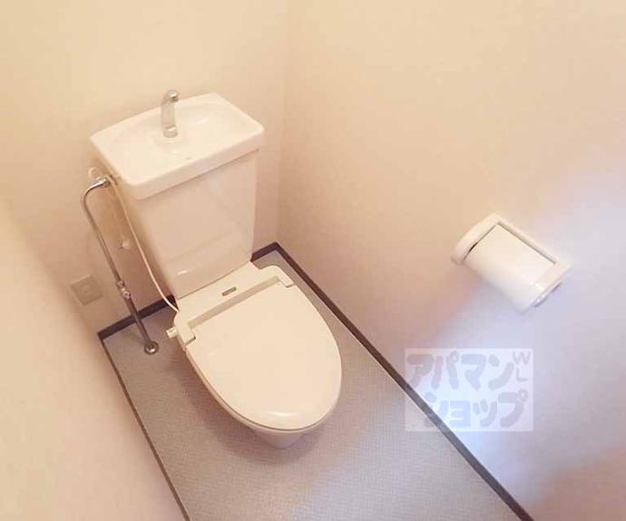 【ハイカムール今原】間取