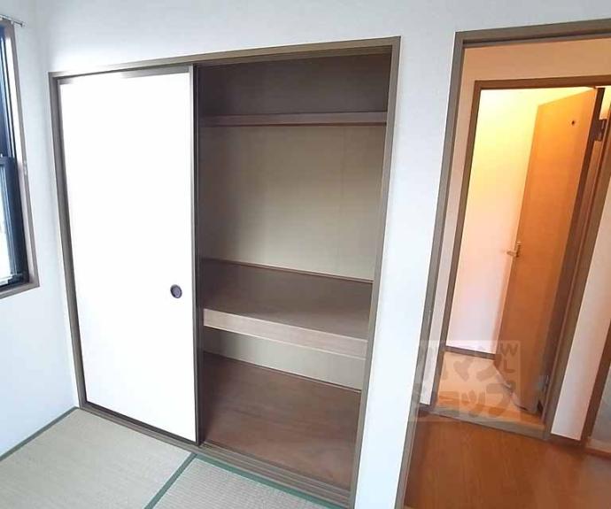 【ハイカムール今原】間取