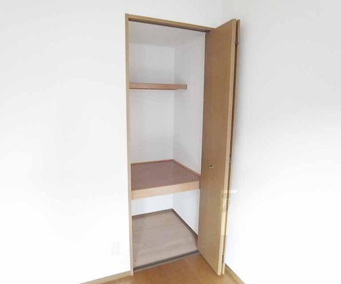 【ハイカムール今原】間取