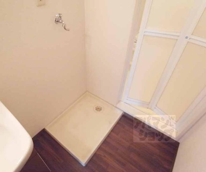 【ハイカムール今原】間取