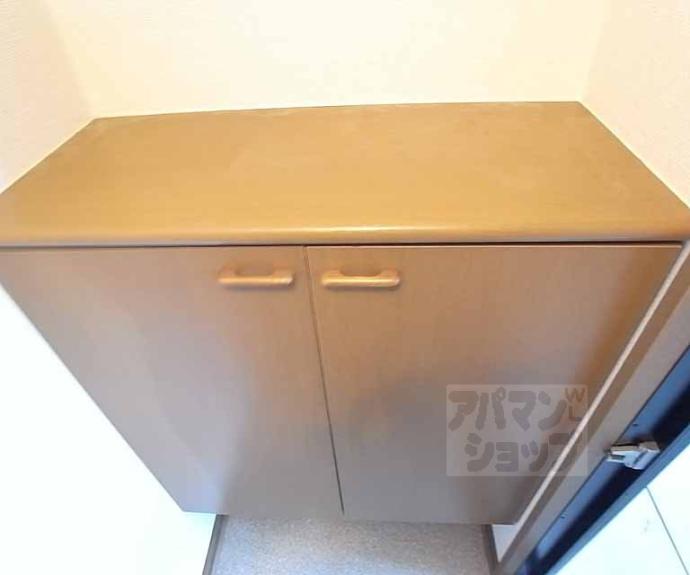 【ハイカムール今原】間取