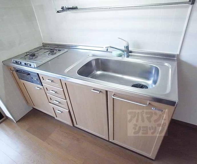 【ハイカムール今原】間取