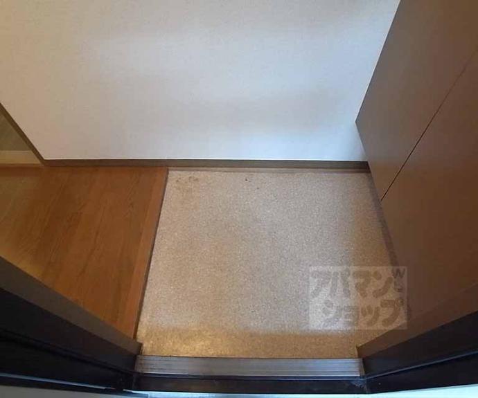 【ハイカムール今原】間取