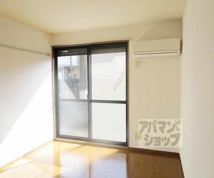 【ハイカムール今原】間取