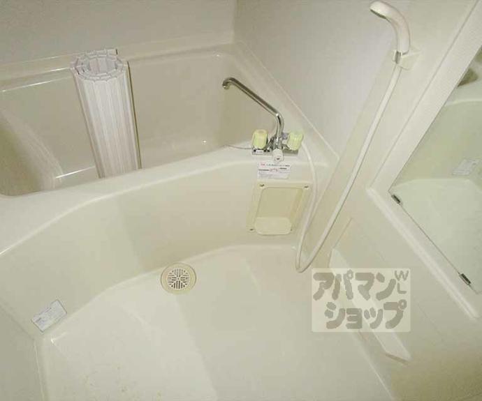 【ハイカムール今原】間取