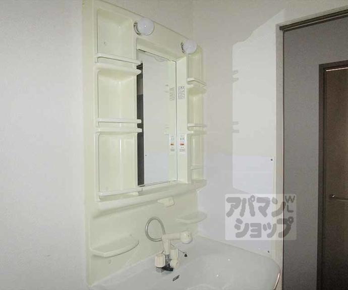 【ハイカムール今原】間取