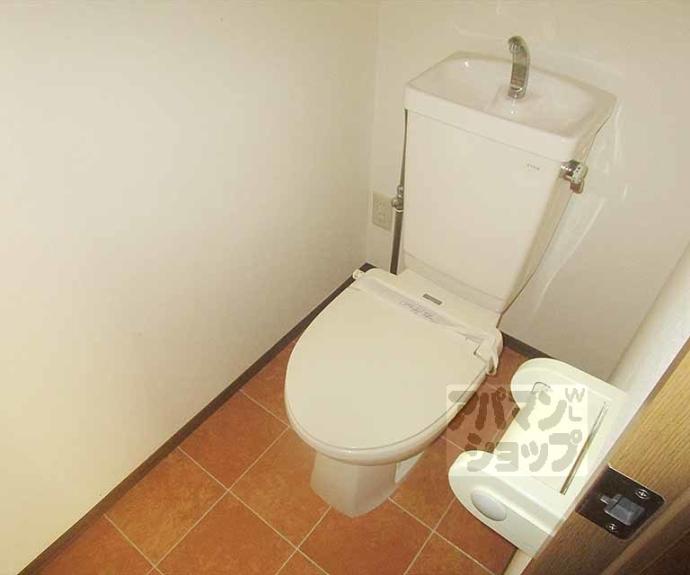 【ハイカムール今原】間取