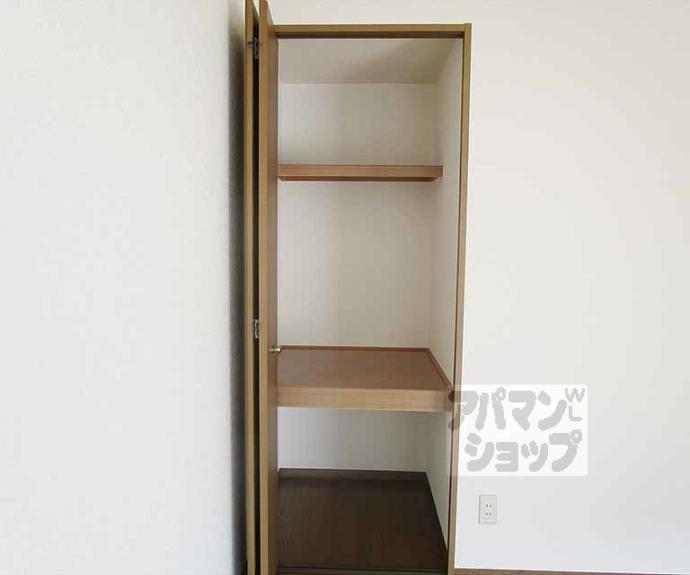 【ハイカムール今原】間取