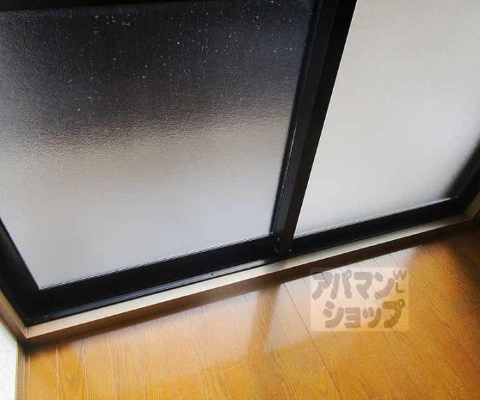 【ハイカムール今原】間取