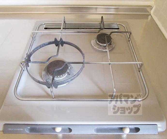 【ハイカムール今原】間取