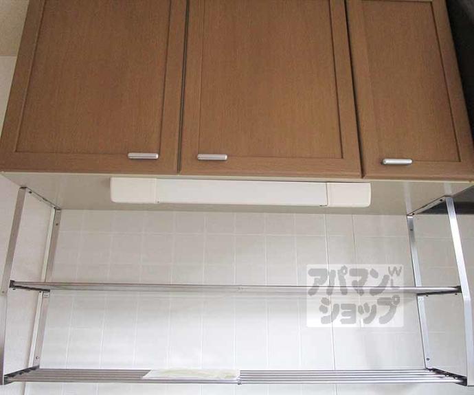 【ハイカムール今原】間取