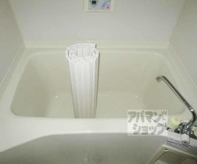 【ハイカムール今原】間取