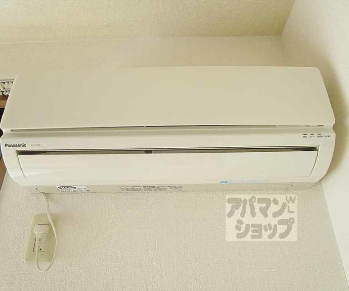 【ハイカムール今原】間取