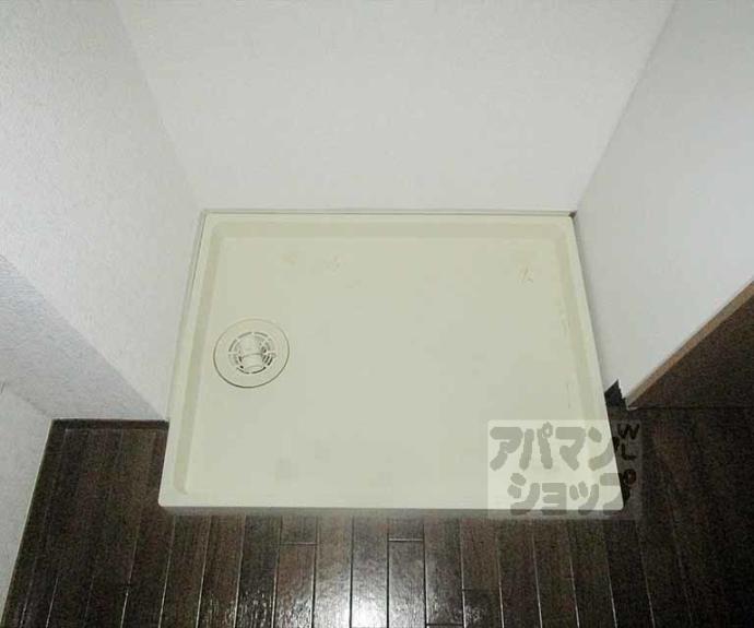 【ハイカムール今原】間取