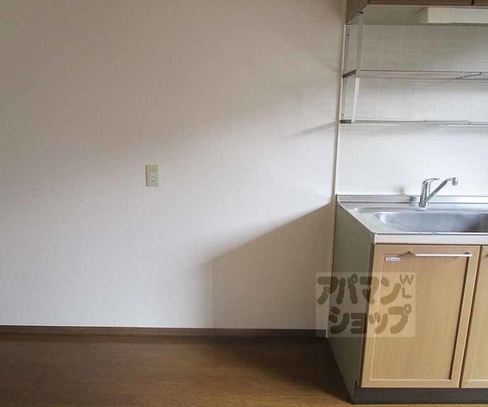 【ハイカムール今原】間取