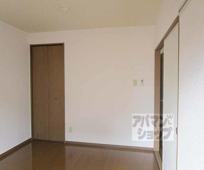 【ハイカムール今原】間取