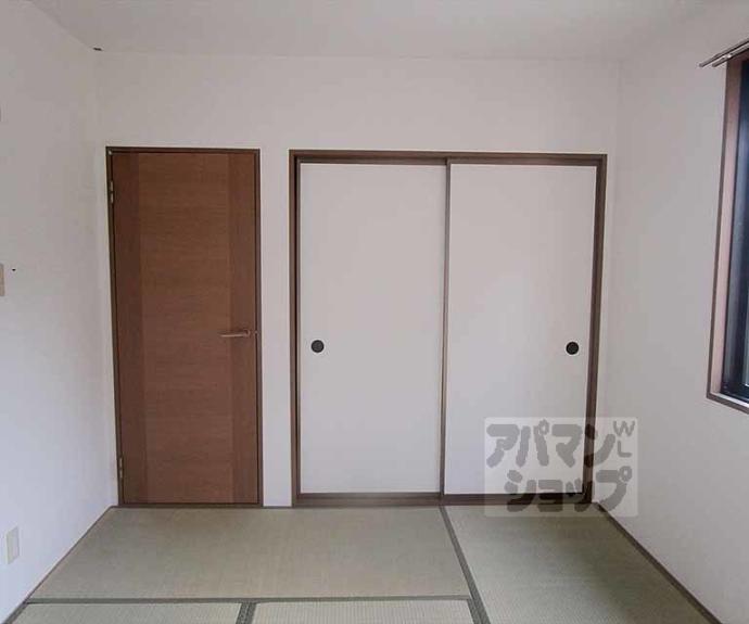 【ハイカムール今原】間取