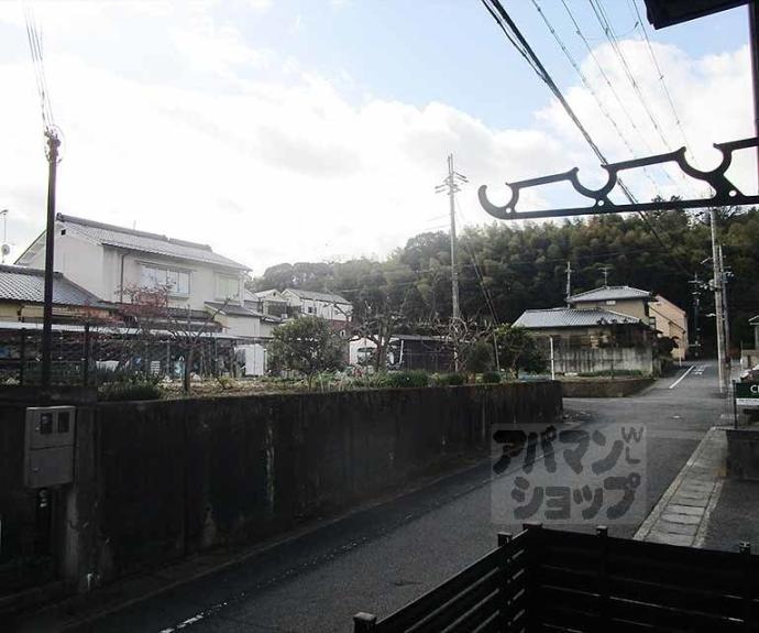 【ハイカムール今原】間取