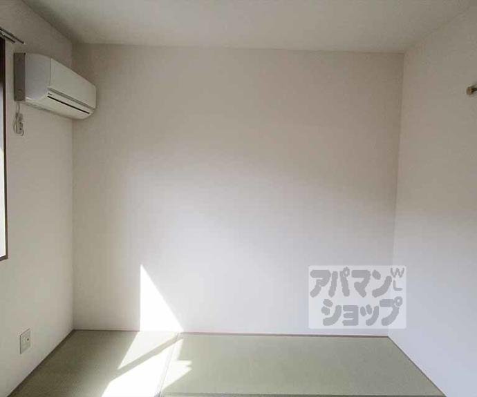 【ハイカムール今原】間取