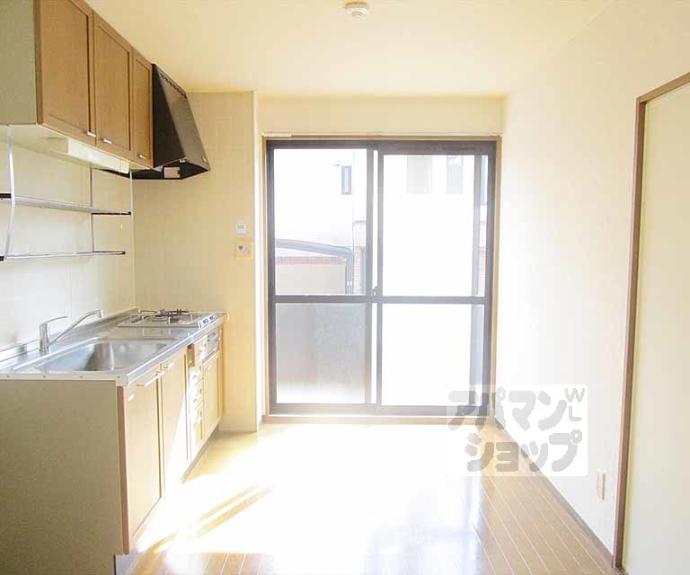 【ハイカムール今原】間取