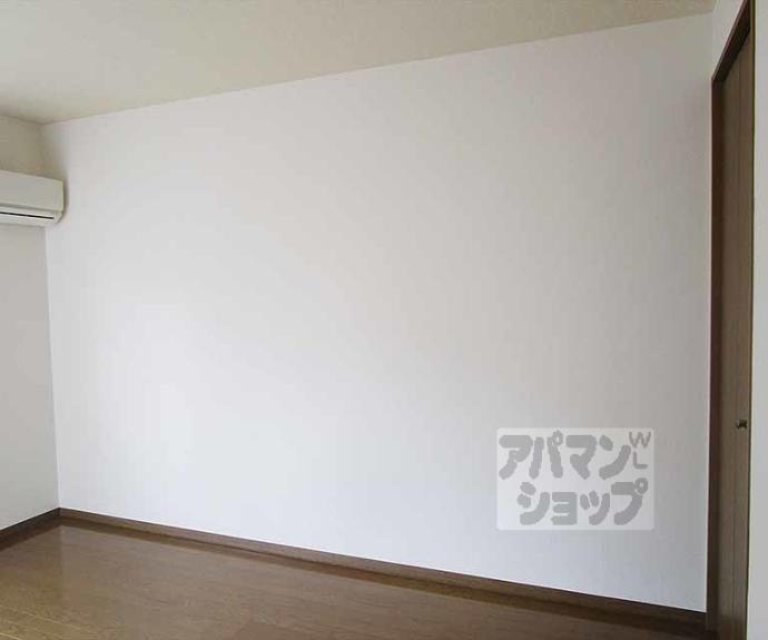 【ハイカムール今原】間取