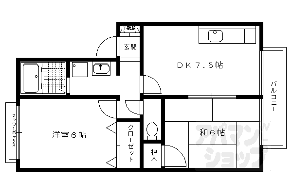 【カーサ井ノ口】間取