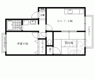 【カーサ井ノ口】