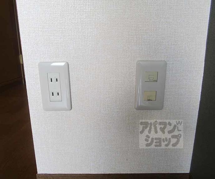 【セジュール深泥池】間取