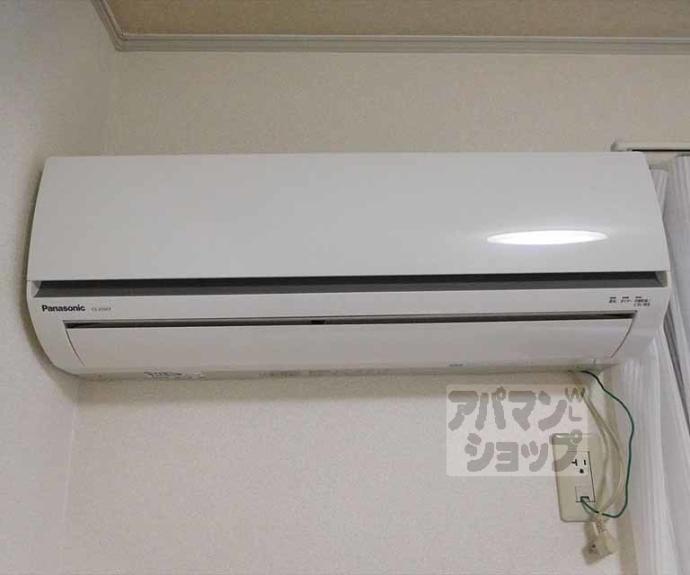 【セジュール深泥池】間取