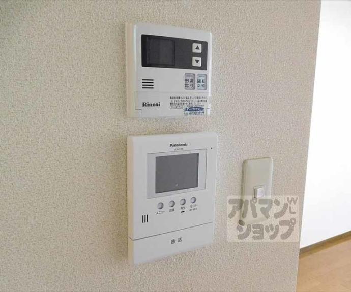 【セジュール深泥池】間取