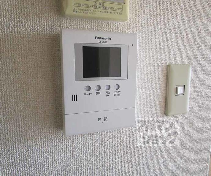 【セジュール深泥池】間取