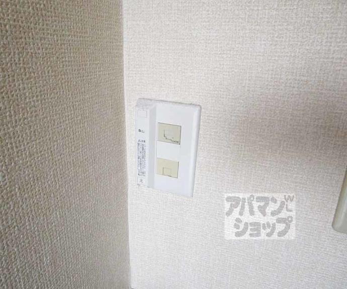 【セジュール深泥池】間取