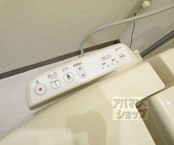 【セジュール深泥池】間取