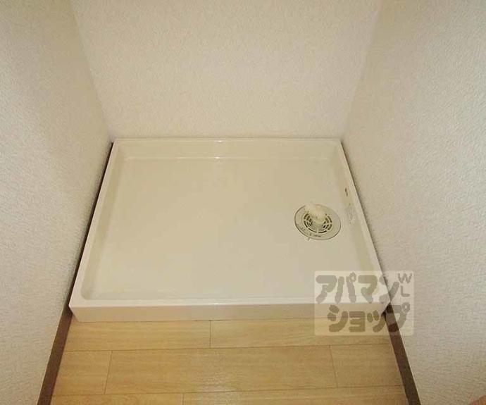 【セジュール上賀茂】間取