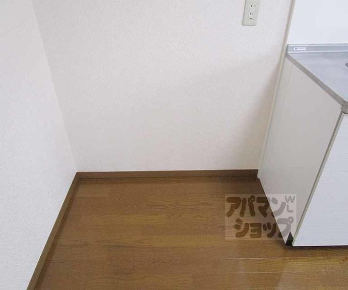 【セジュール上賀茂】間取