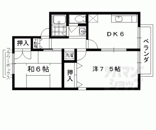 【シャトー山翠】